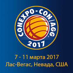 CONEXPO 2017 Logo